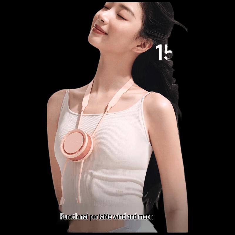 Beneunder Portable Neck Fan