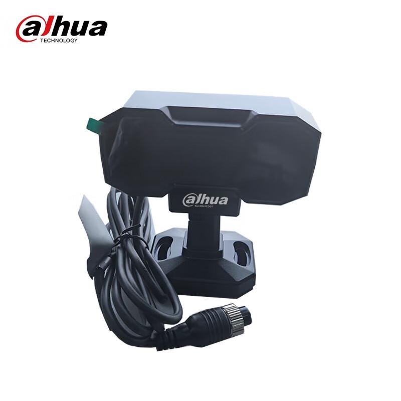 

Dahua DMS DAE-CDM5110-CY-100 Security Camera CN plug (adapter included)