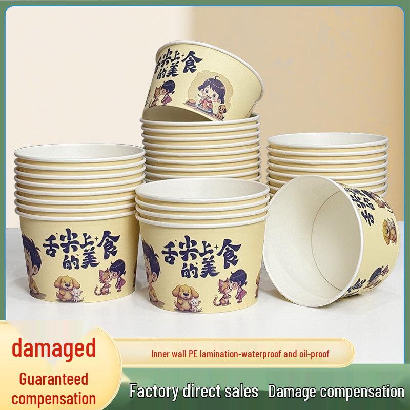 ZISIZ Disposable Paper Bowl Set