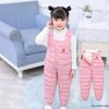 2026 Winter Unisex Baby Overalls, Down Cotton Fleece Lined, Thickened Open Crotch One-Piece Pants