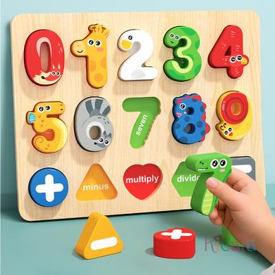 Holz Alphabet Puzzle Zuordnungsbrett, Buchstaben Zahlen Formensortierer Montessori Lernspielzeug für Kleinkinder 1-3 Jahre Geschenk