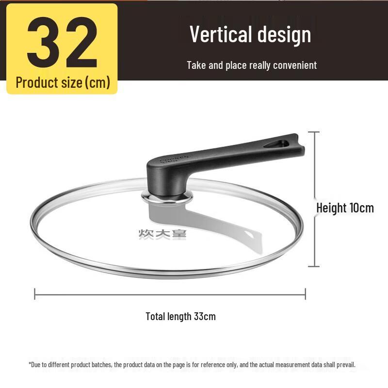 

Cooker King Universal Tempered Glass Standing Pot Lid