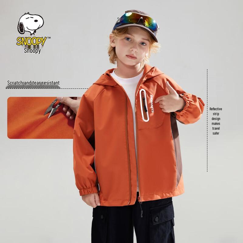 SNOOPY Kids  Casual Hooded Jacket 110cm