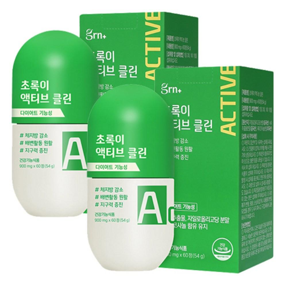 

GRN Active Clean Diet, 60 Tablets, 2-Pack