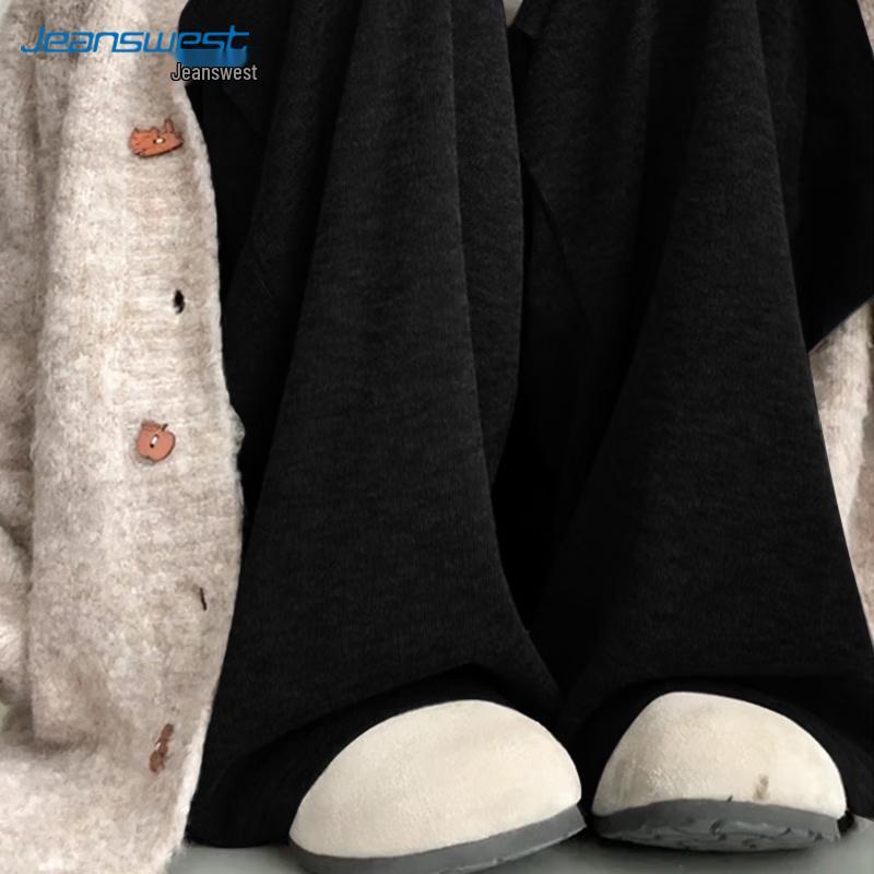 

JEANSWEST Women s Fleece Lined High-Waist Wide-Leg Knit Pants M