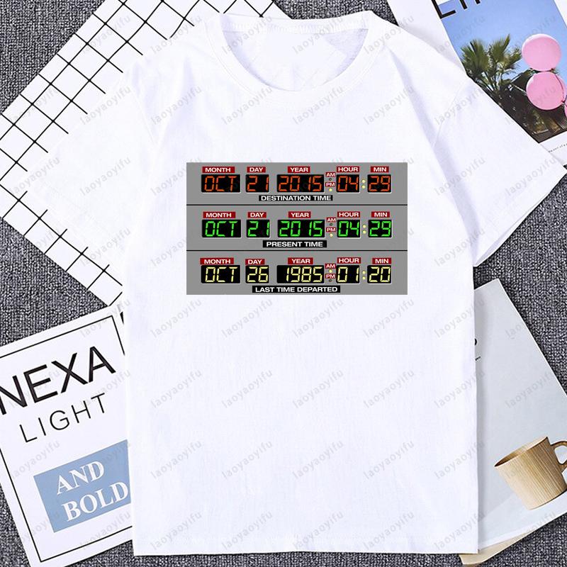 Back to the Future Time Machine T-shirt XL