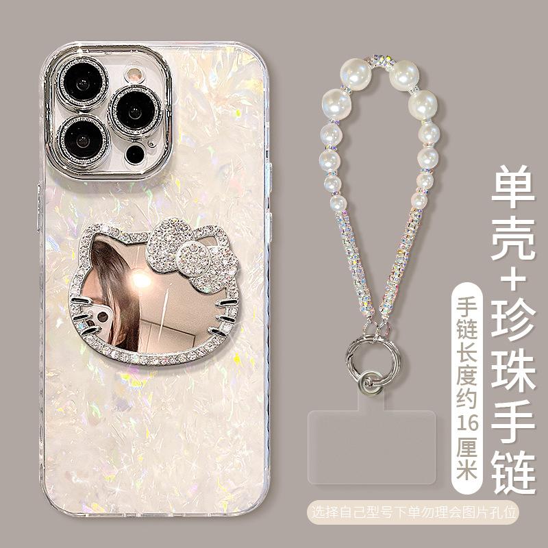 Cat mirror bracelet is suitable for Apple 16promax mobile phone case, advanced sense, light luxury three-dimensional girls