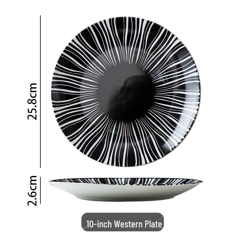 Abay Ceramic Dinner Plate Set, Black Zebra Stripe (20cm, 2-Pack)