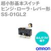Omron SS-01GL2 Mikroschalter