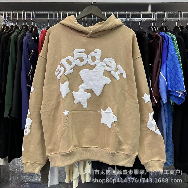 2026 Unisex 555555 Mesh Foam Print Hip Hop Loose Heavyweight Fleece Hooded Sweatshirt