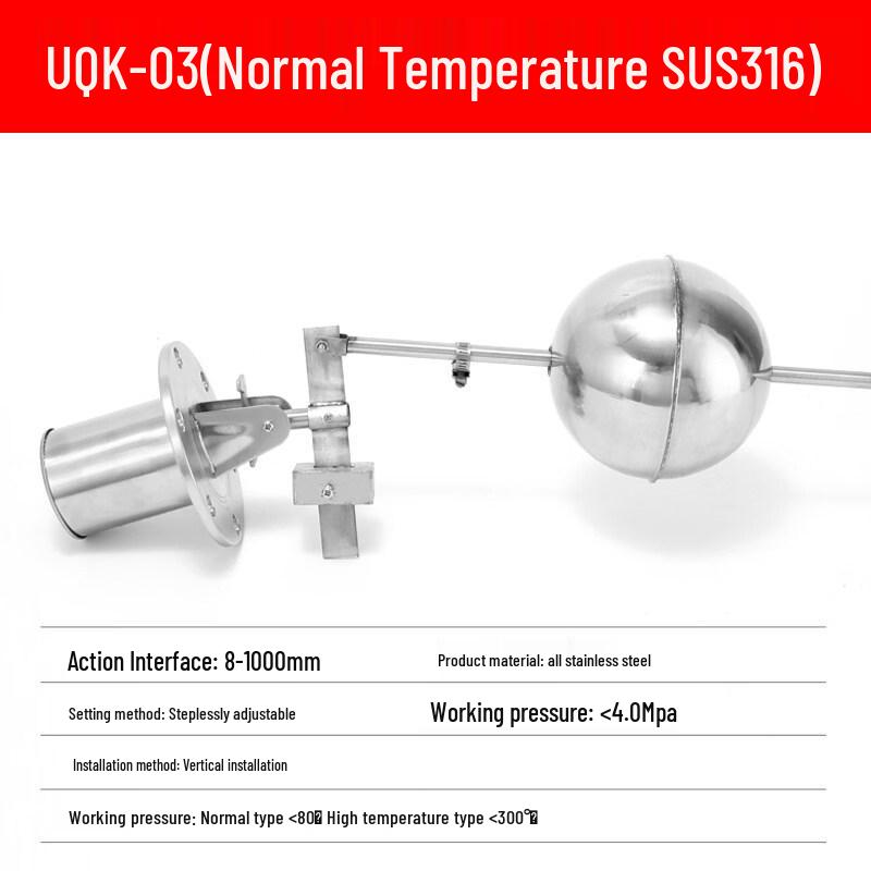 UQK-03 SUS316 Stainless Steel Float Liquid Level Controller