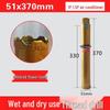 Three Provinces Dual-Use Diamond Drill Bit for Air Conditioner and Concrete Walls