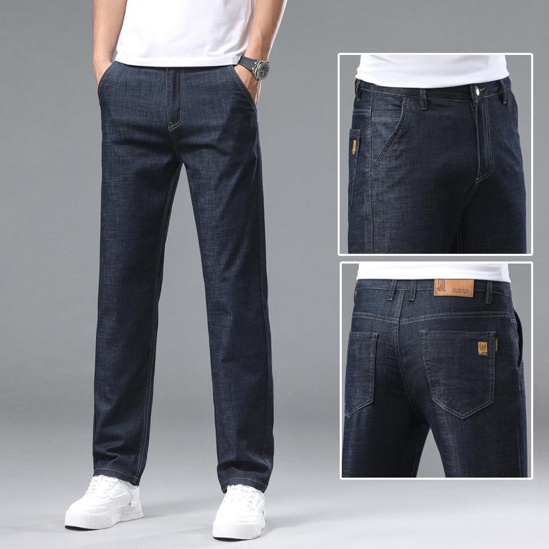Men's Elastic Straight-Leg Casual Jeans - Spring/Autumn, Slim Fit, Versatile, Wear-Resistant, Washed Long Pants