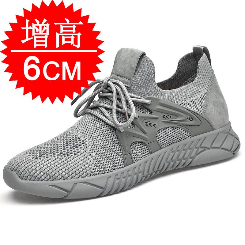 Spring Invisible Heightening Shoes Men's 10cm Casual Board Shoes 8 Mesh Breathable Running Sports Shoes 6 Inner Heightening Men's Shoes