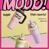 RELEA 1.3L Stainless Steel Insulated Straw Tumbler