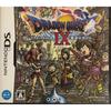 Dragon Quest IX: Guardian of the Starry Sky