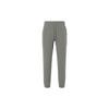 Under Armour Knitted Sweatpants Women's Gray Moderate Cuffed Pants Unisex 1325806-294
