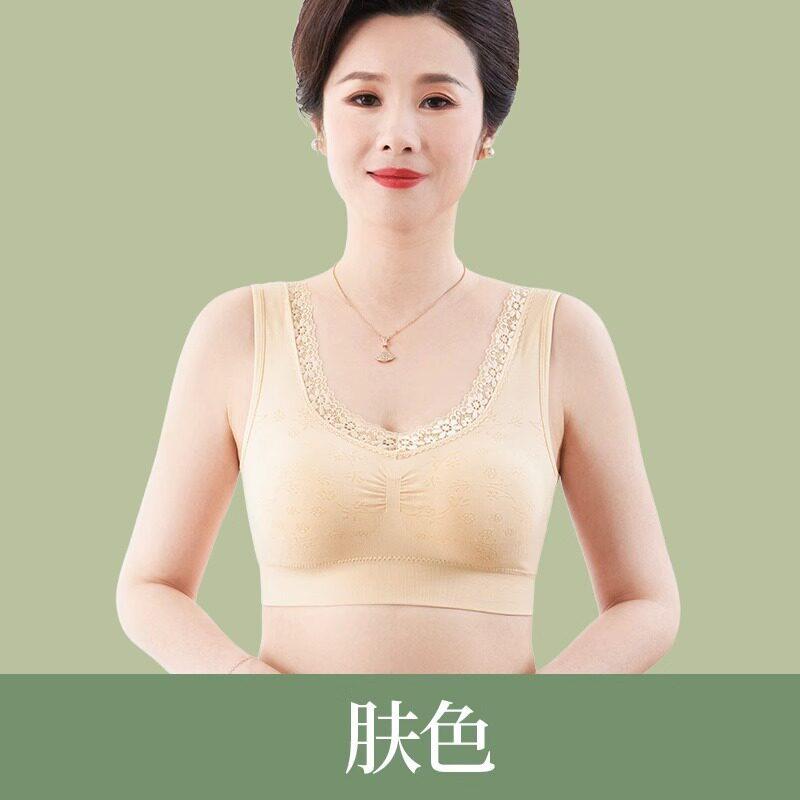 Women S Wireless Thin Comfortable Vest Style Bra For Middle Aged Women
