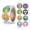 100-500Pcs High-Quality Reward High-Quality Stickers High-Quality For Youngsters High-Quality Children High-Quality Cartoon High-Quality Animal