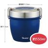 Skater Antibacterial Insulated Lunch Box, Rice Bowl Shape, Stainless Steel, 550ml, Blue, STLBD6AG-A