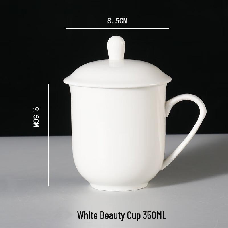 Shangqi Ceramic Office & Hotel Tea Mug with Lid