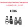 Car Base/high-Spec Window Control Button Trim Panel Decorative Strip Cover For KIA SELTOS 2021-2025 Interior Accessories LHD