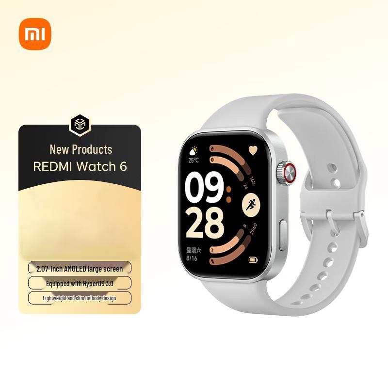 

Смарт-часы Redmi Watch 6 (Китайская версия)