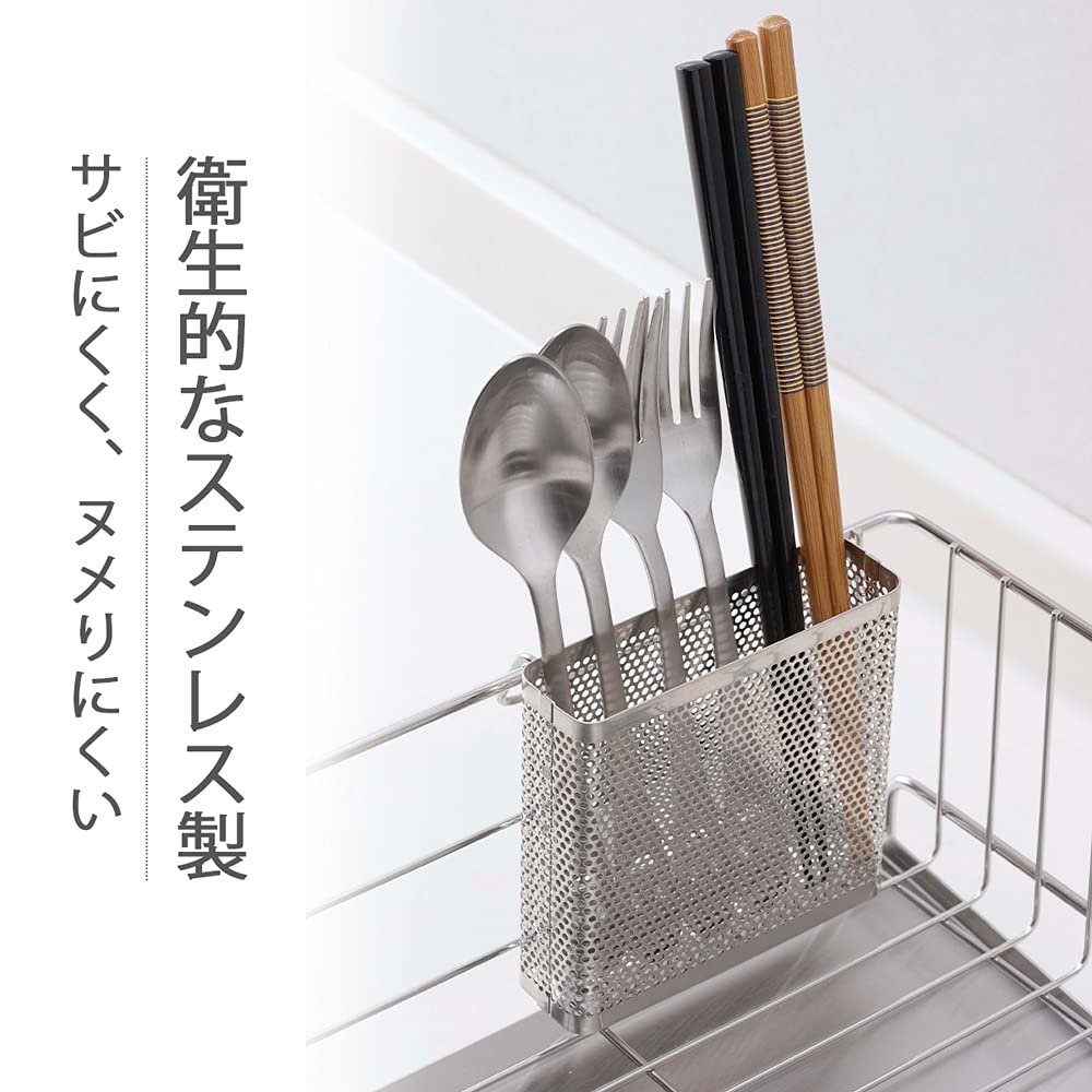 Shimomura Kihan Slim Chopstick Holder for Dish Depth of Just 3cm in Easy to Compact Size that Get in the For Small Cutlery Stainless x 3 x 40415