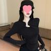 Women's Korean Design Two-Piece Look Long-Sleeve Slim-Fit Base Layer Top for Autumn/Winter
