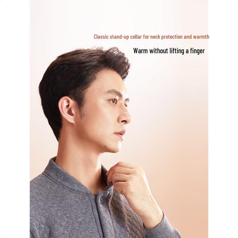 Hengyuanxiang Men's 10A Anti-Bacterial Plush Lined Air Cotton Thermal Set HYX1101