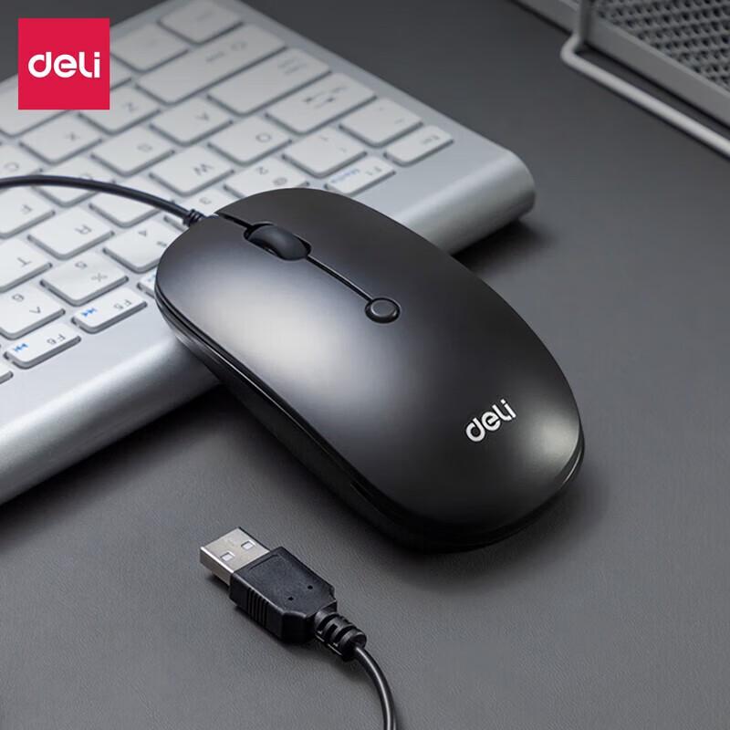 

Deli Wired USB Optical Mouse
