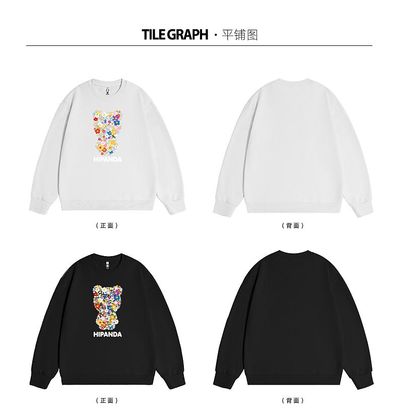 Hello Hipanda Panda Heavy Trendy Brand Hoodie