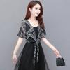 Printed Sun Protection Coat for Women Over Chiffon Top for Women Summer Short Shawl for Women Plus Size Coat Thin