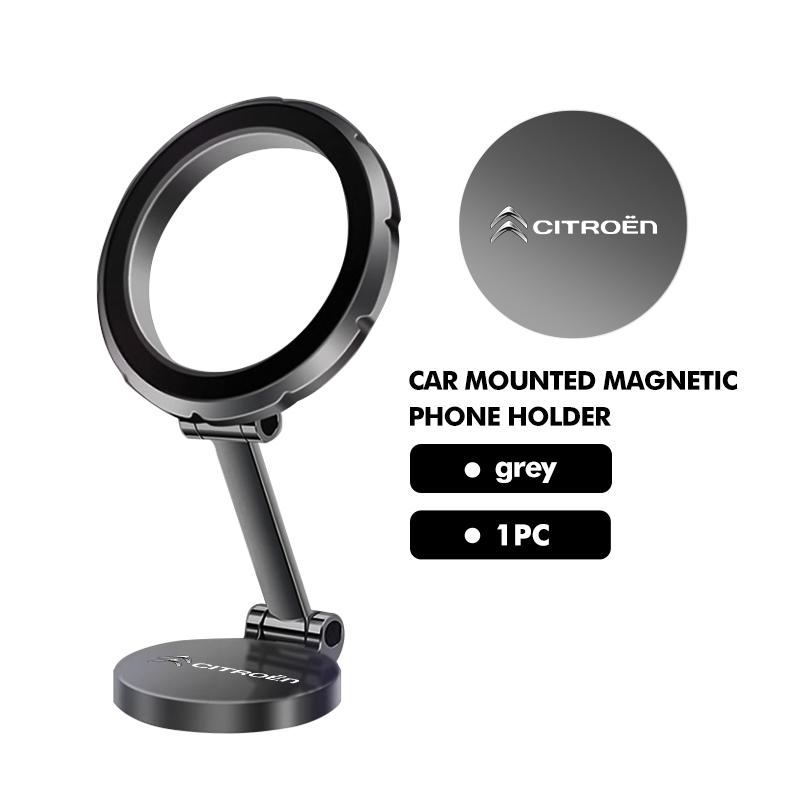 

360 Rotation Magnetic Car Phone Holder Stand Adjustable GPS Mount For Citroen C4 C3 C5 C1 C2 C6 C4L DS3 DS4 Berlingo Picasso