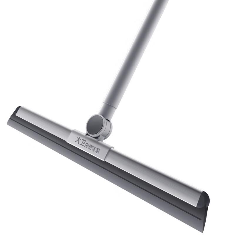 David F12 Stainless Steel Dual-Use Magic Broom