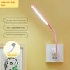 Intelligent Voice Night Light AI Voice Light Voice Control Ambient Light Rechargeable Usb Light LED Eye Protection Desk Lamp