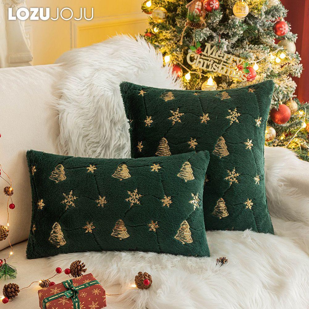 1PC LOZUJOJU Fashionable Christmas Style Pillow Cover Embroidered Gold Wire Cushion Cover for Sofa Living Room Bedroom Home Decor