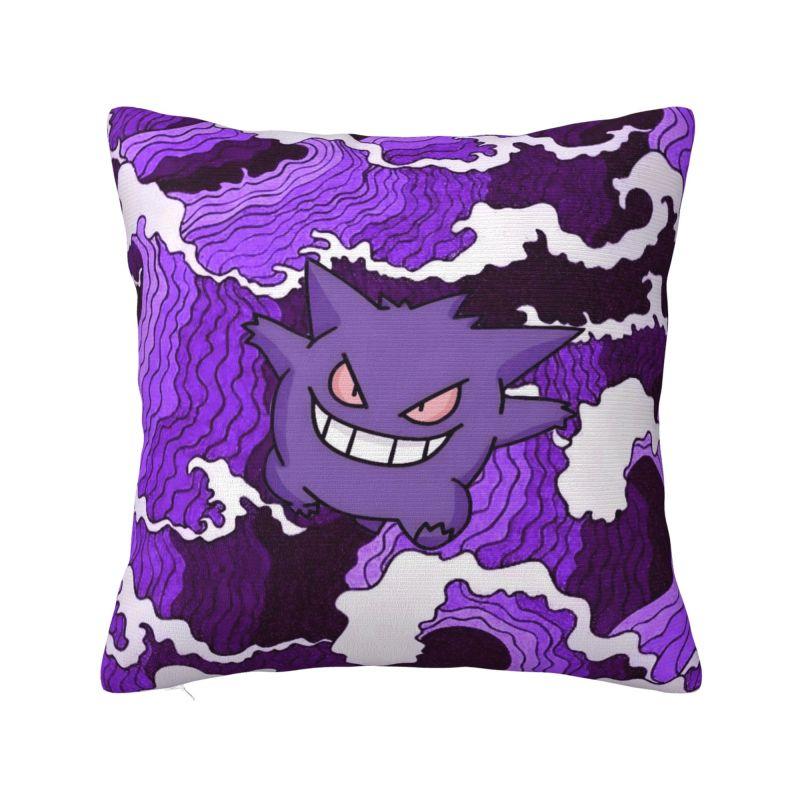 Custom Monster Ghost Gengar Pillow Case 45x45cm Anime Cartoon Chair Cushion Cover Square Pillowcase