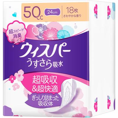 Whisper - Ususara Absorbent 50cc for Medium Volume, 18 Sheets, 18 Sheets Light Incontinence Surface Material: Polyolefin Nonwoven Fabric / W
