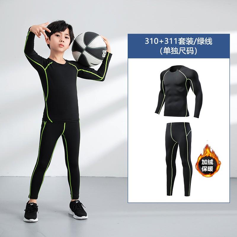 Conjunto de Compresión Atlético para Niños Niños Secado Rápido Traje para Correr Gimnasio Entrenamiento Baloncesto Fútbol