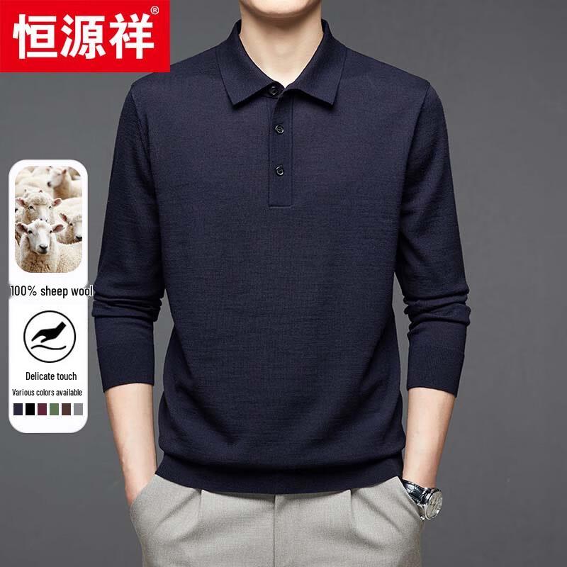 Hengyuanxiang Men's 100% Fine Wool Thin Lapel Sweater