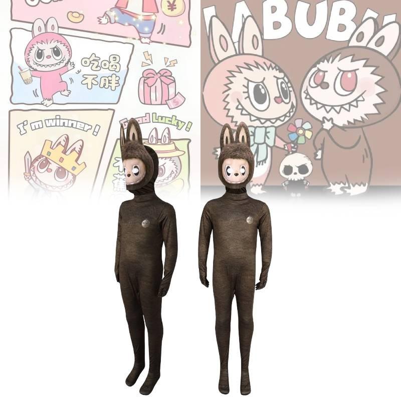 Labubu Cosplay Costume For Stage Performance And Halloween Events