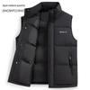 Xuezhongfei Men's Lightweight Insulated Down Vest