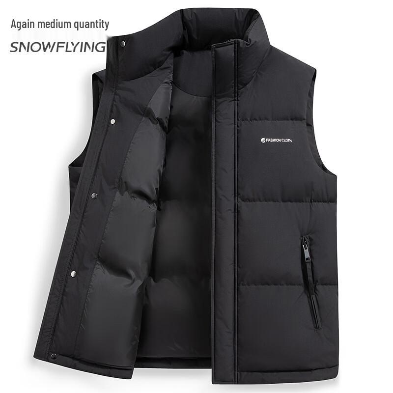 Xuezhongfei Men's Lightweight Insulated Down Vest