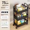 Multi-Layer Mobile Storage Rack for Bathroom, Kitchen, or Bedroom - Floor-Standing Trolley Shelf