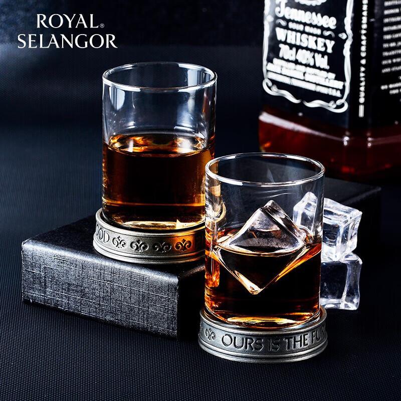 Royal Selangor Game of Thrones Whisky Glass Set