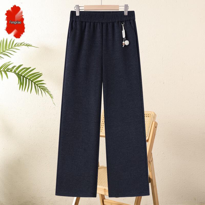 Women's High Waist Straight-Leg Casual Pants