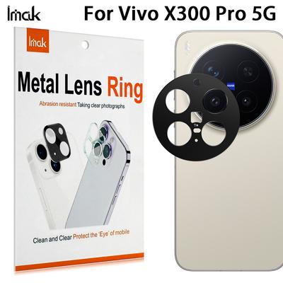 For Vivo X300 Pro 5G Glass Lens Film IMAK Camera Styling Premium Camera Protector