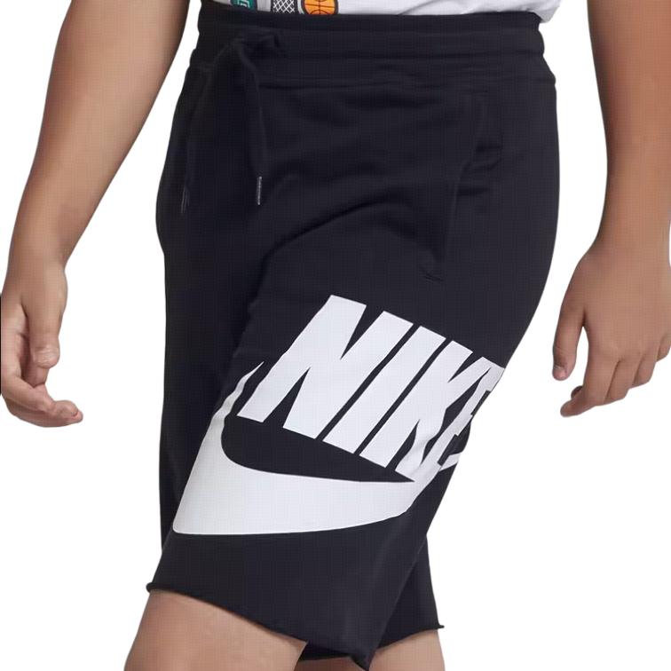 Nike Kids Shorts Moderate 939610-010