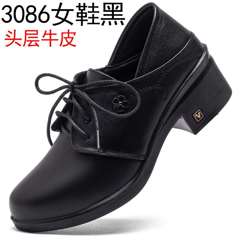 

The first layer of cowhide autumn new mother shoes genuine leather deep mouth single shoes casual middle-aged women s shoes black round head middl 41